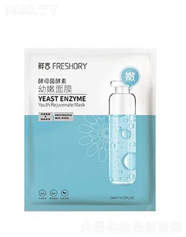 ���w�ȇ�(gu��)�H����Ƽ�(����)���޹�˾���r�Խ�ĸ������������Ĥ