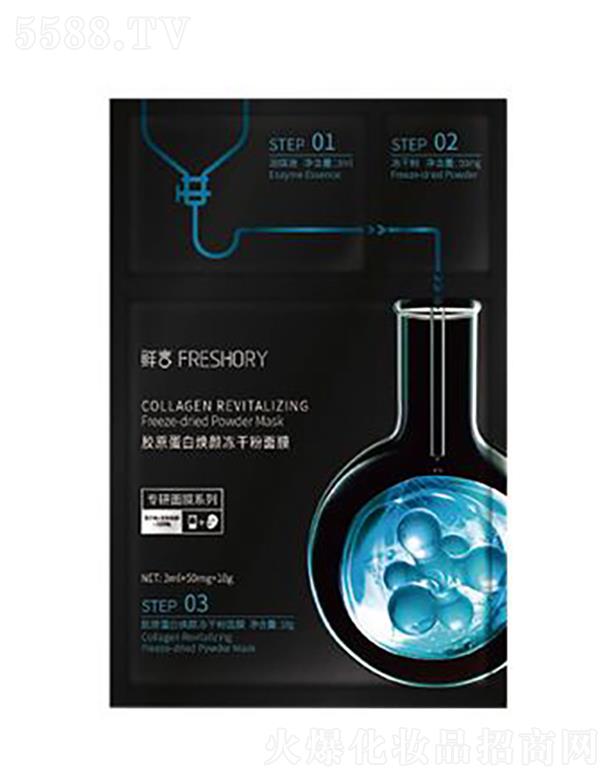 ���w�ȇ��H����Ƽ�(����)���޹�˾���r���zԭ���ן���ɷ���Ĥ