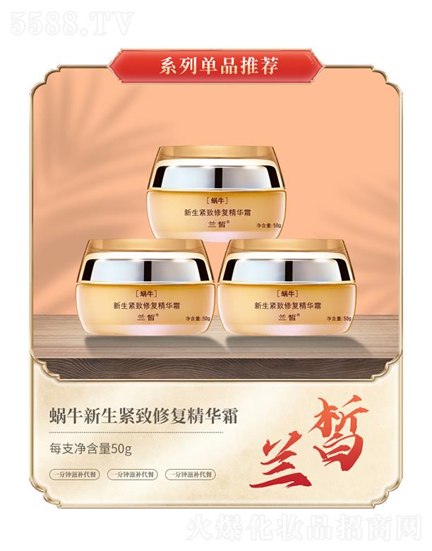 �V���m𪻯�yƷ���޹�˾���m�΁ţ�����o���ޏ;��A˪