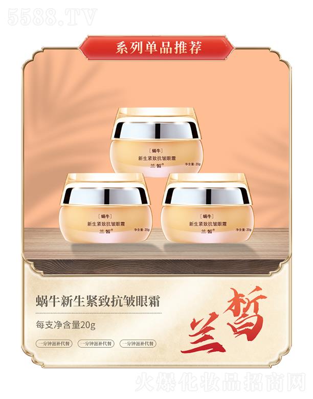 �V���m𪻯�yƷ���޹�˾���m�΁ţ�����o�¿�����˪