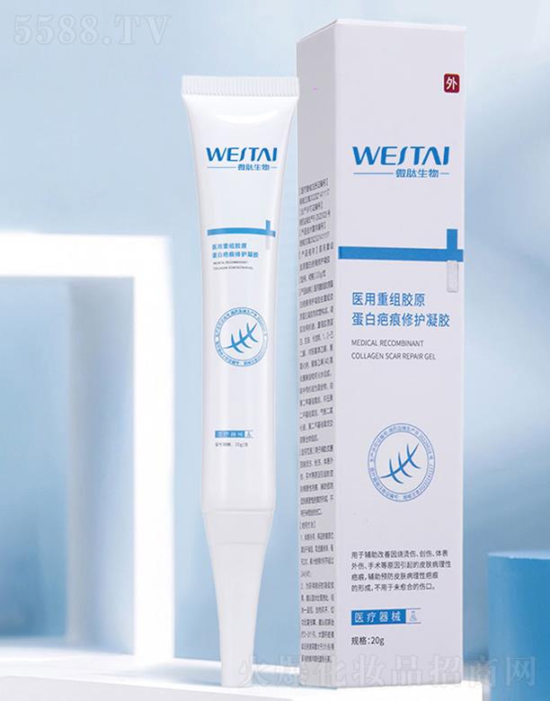 �V��΢������Ƽ����޹�˾��΢���t(y��)���ؽM�zԭ���װ̺����o(h��)���z