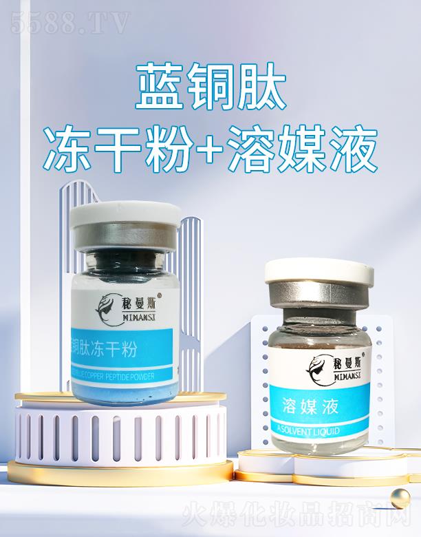 �V��㑷�����Ƽ����޹�˾������˹�{�~�ă��ɷ�+��ýҺ