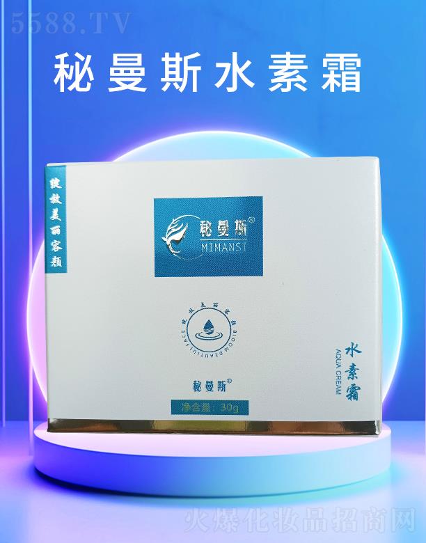 �V��㑷�����Ƽ����޹�˾������˹ˮ��˪