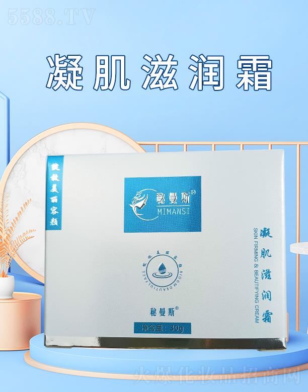 �V��㑷�����Ƽ����޹�˾������˹�����̝�(r��n)˪