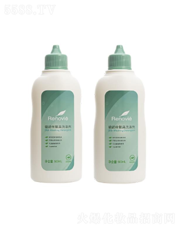 �кգ���򣩿Ƽ��_�l(f��)���޹�˾�����Z�z�;�ϴ�섩2ƿ�b