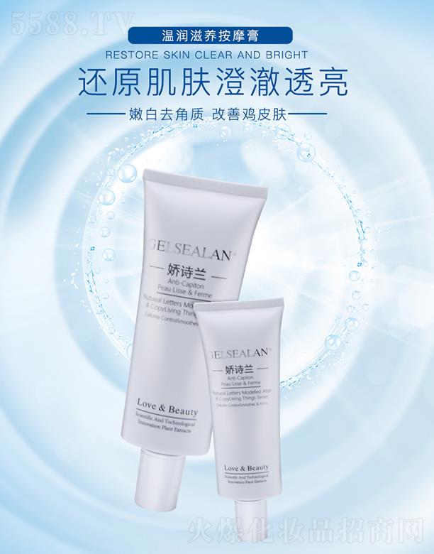 �ɶ���Ԋ�m���yƷ���޹�˾����Ԋ�m�؝�(r��n)���B(y��ng)��Ħ��