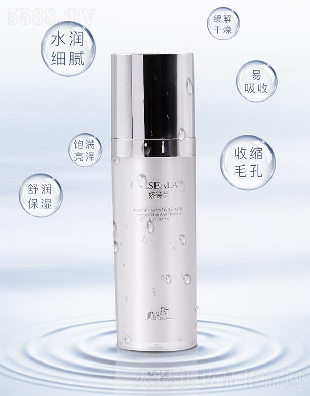 �ɶ���Ԋ(sh��)�m���yƷ���޹�˾����Ԋ(sh��)�m�����w��