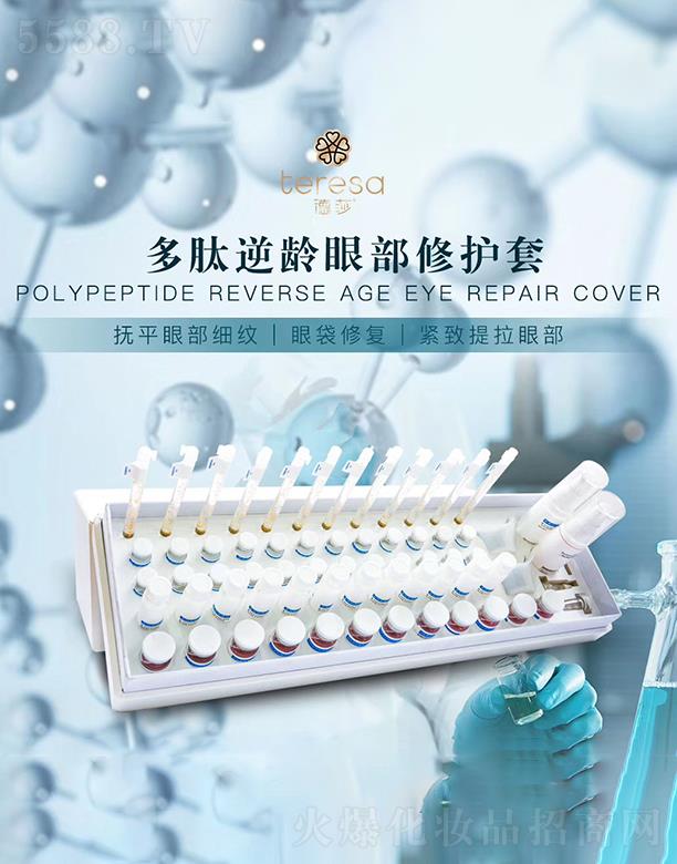 �ɶ���Ԋ(sh��)�m���yƷ���޹�˾����Ԋ(sh��)�m�������g�۲����o(h��)��