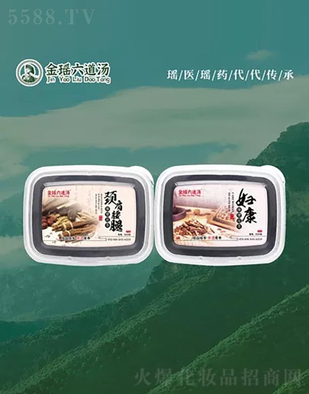 ����𬎿�Դ�����������޹�˾�����������������