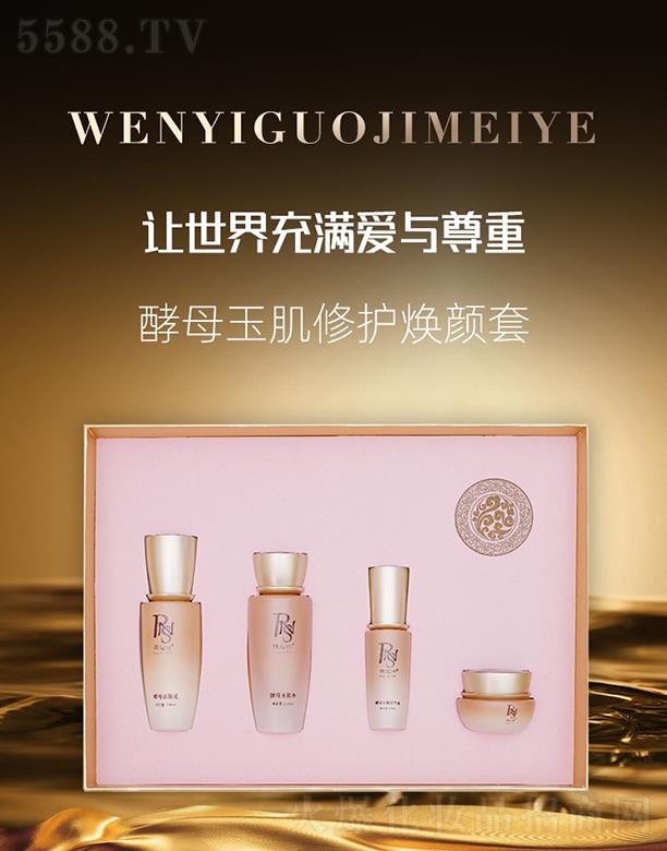 �������H���yƷ���V�ݣ����޹�˾������Ԋ��ĸ�����o(h��)�����