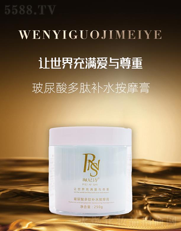 ������(gu��)�H���yƷ���V�ݣ����޹�˾������Ԋ����������a(b��)ˮ��Ħ��