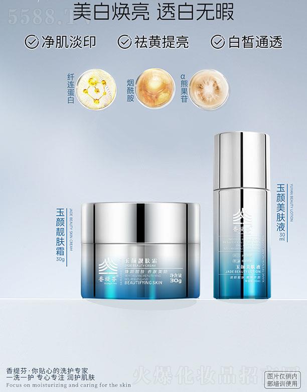 ���Ͼŵ�����Ƽ����޹�˾���㾟��������wϵ�У��ɼ��ף�