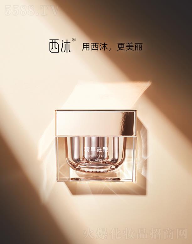 ������Ʒ���Ϻ�������Ƽ��l(f��)չ���޹�˾�����嬓���o����˪