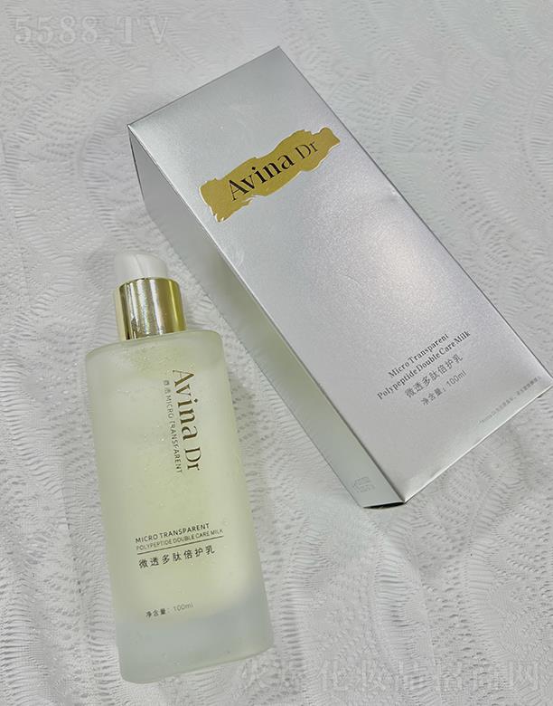 �V�ݐ�(��i)�S������Ƽ����޹�˾��Avina Dr΢͸���ı��o(h��)��