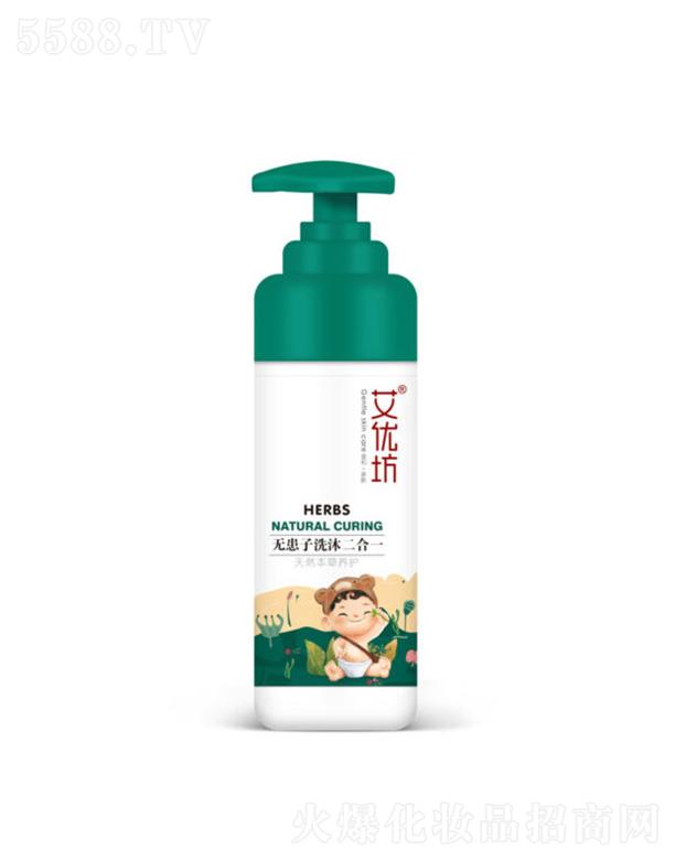 �����Њy���I(y��)���޹�˾������(y��u)���냺�o����ϴ�����һ