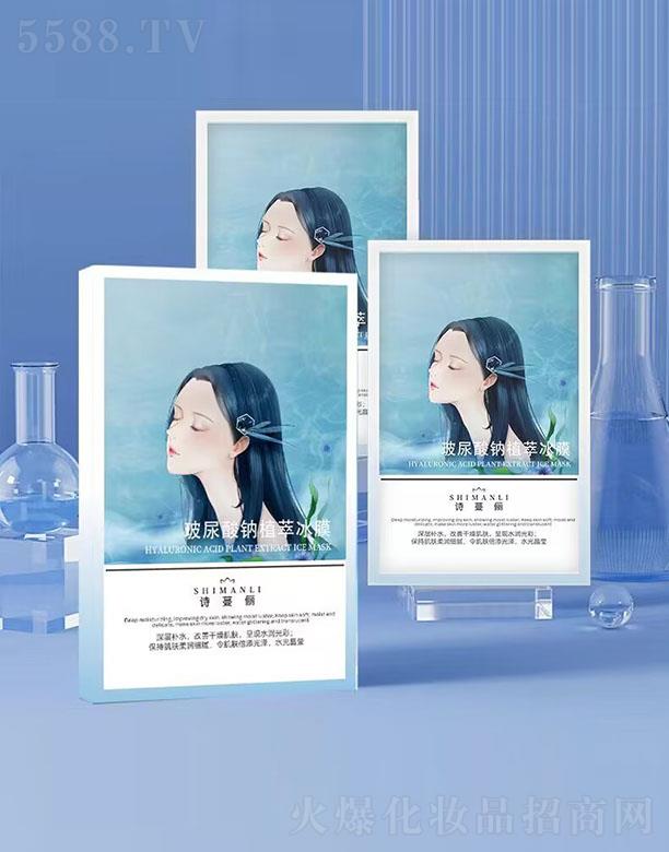 �V���КW���o�wƷ���޹�˾���������cֲ�ͱ�Ĥ