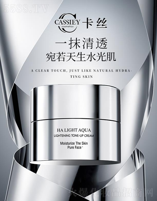 �V�|���z�ə�(qu��n)Ͷ�Y���F(tu��n)���޹�˾��CASSIEY�������p͸ˮ�����˪ 50g