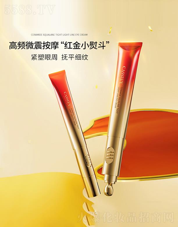 �V�|���z�ə�(qu��n)Ͷ�Y���F(tu��n)���޹�˾��CASSIEY��(j��ng)��������?f��)����?20g