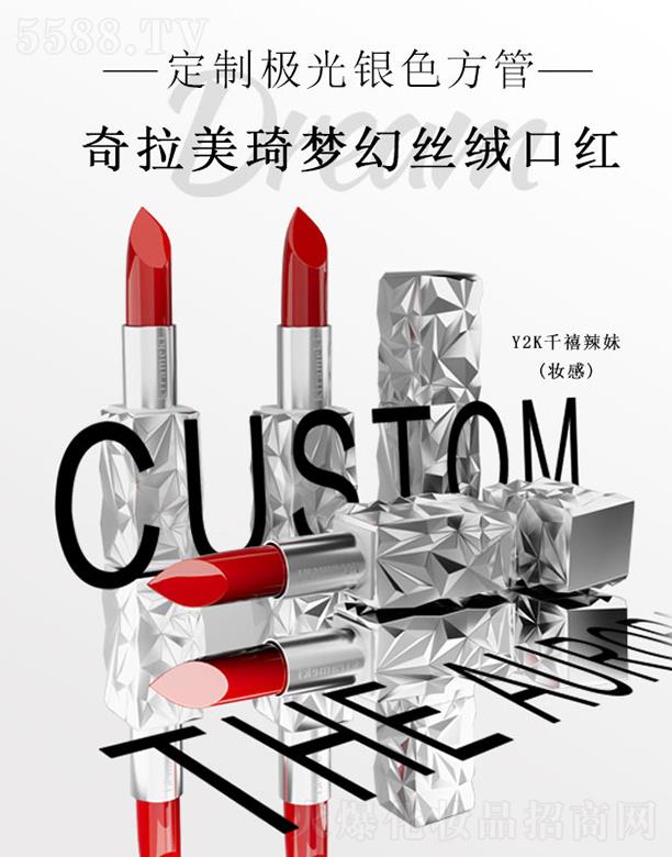 �V�|���z�ə�(qu��n)Ͷ�Y���F(tu��n)���޹�˾��KIRAMEKI����������(m��ng)�ýz�q�ڼt/��(m��ng)�����F���� 3.8g