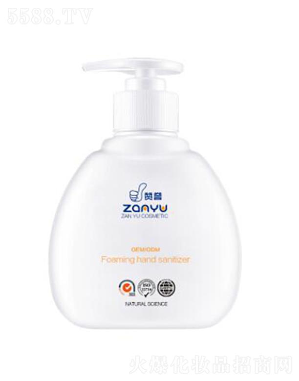 �V��ٝ�u(y��)���yƷ���޹�˾��ٝ�u(y��)ϴ��Һ