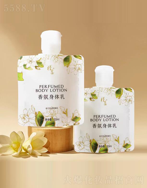 ��������˹�ջ����޹�˾������������w����b30ml