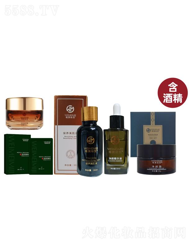 �V�����㻯�yƷ���޹�˾��Ψ������Ů��������b