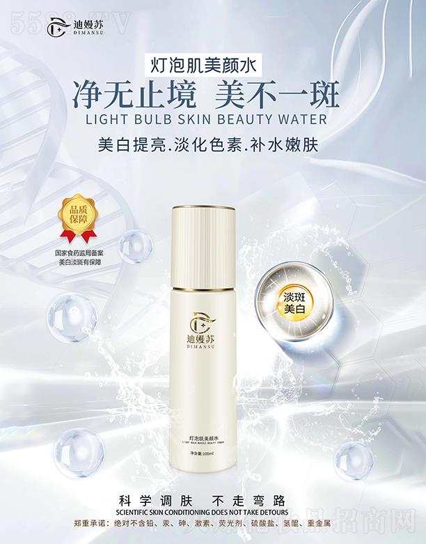 �V���Ȟ�����Ƽ����޹�˾���ϋ��K���ݼ����ˮ