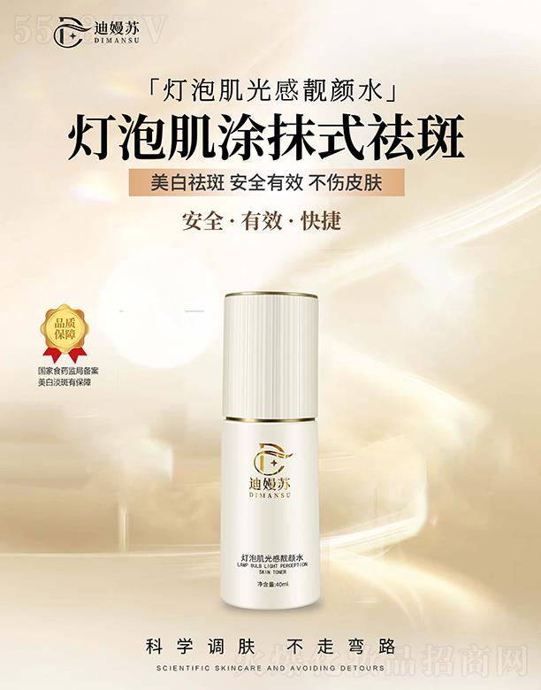 �V���Ȟ�����Ƽ����޹�˾���ϋ��K���ݼ�����n�ˮ������ˮ������ˮ��