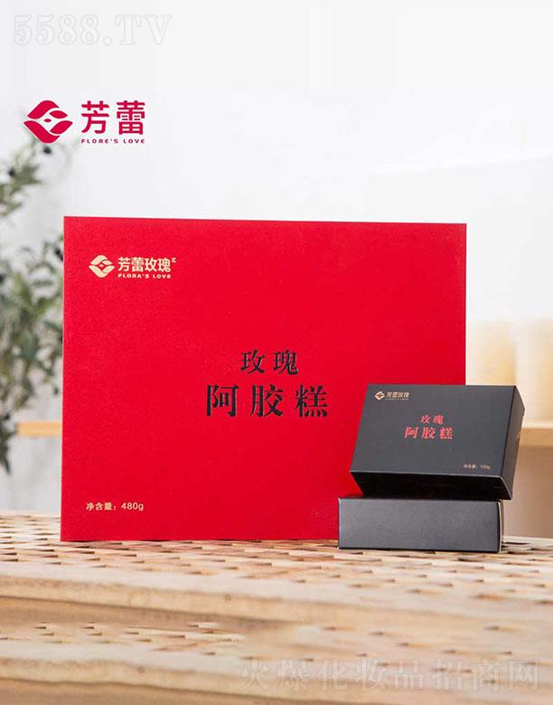 ɽ�|����õ��Ƽ��_(k��i)�l(f��)���޹�˾������õ�尢�z�Y��