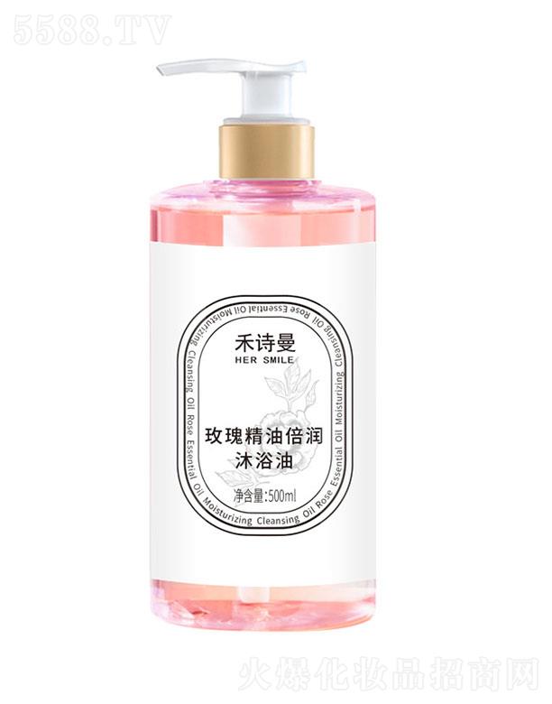 ɽ�|����õ��Ƽ��_�l(f��)���޹�˾����Ԋ��õ�徫�ͱ���(r��n)��ԡ��