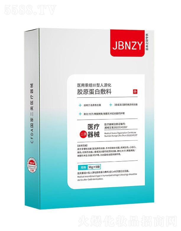 ����֮�У��V�ݣ��I(y��ng)�N��ԃ���޹�˾������֮���t(y��)���ؽMIII����Դ���zԭ���׷���