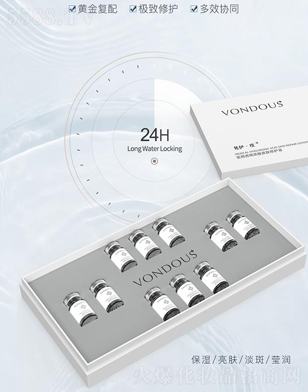 �V�ݘ�����ӿƼ����޹�˾���������t(y��)��͸���|��Ƥ�w���oҺ