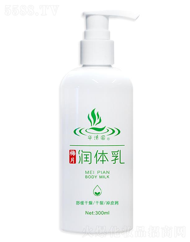 �V�|�A��@����Ƽ��ɷ����޹�˾���A��@÷Ƭ��(r��n)�w��