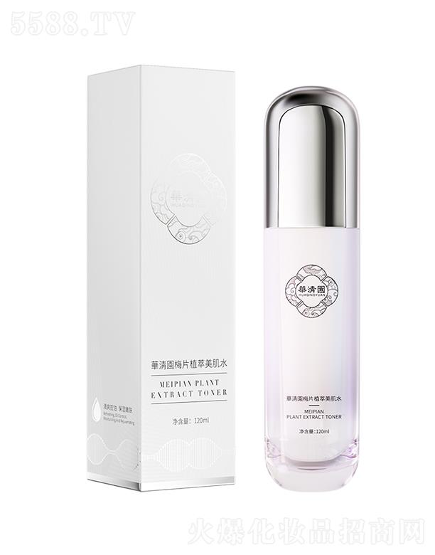 �V�|�A��@����Ƽ��ɷ����޹�˾���A�[�@÷Ƭֲ������ˮ