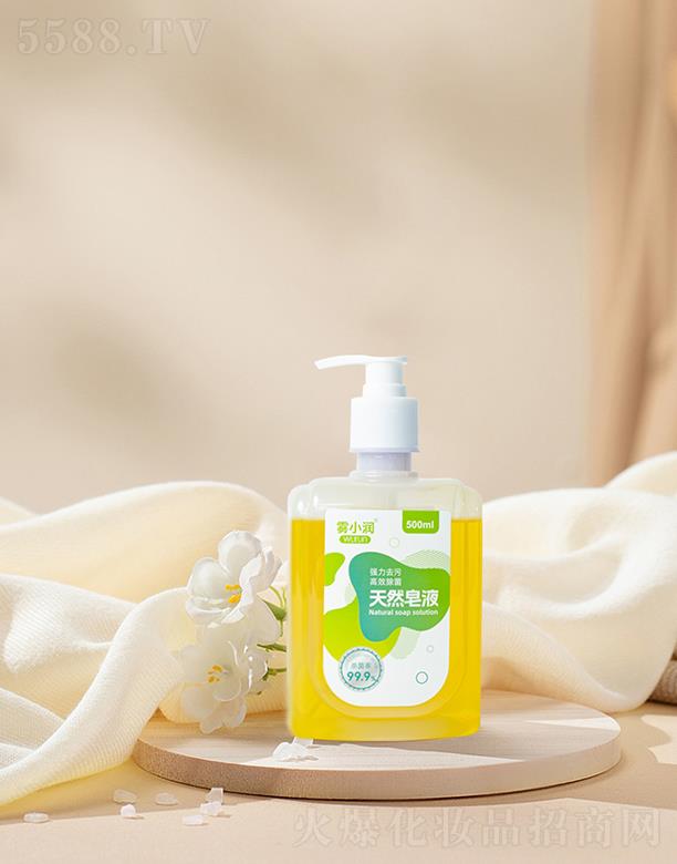 ɽ�|�ٺ��l(w��i)����Ʒ���޹�˾���FС��(r��n)��Ȼ��Һ