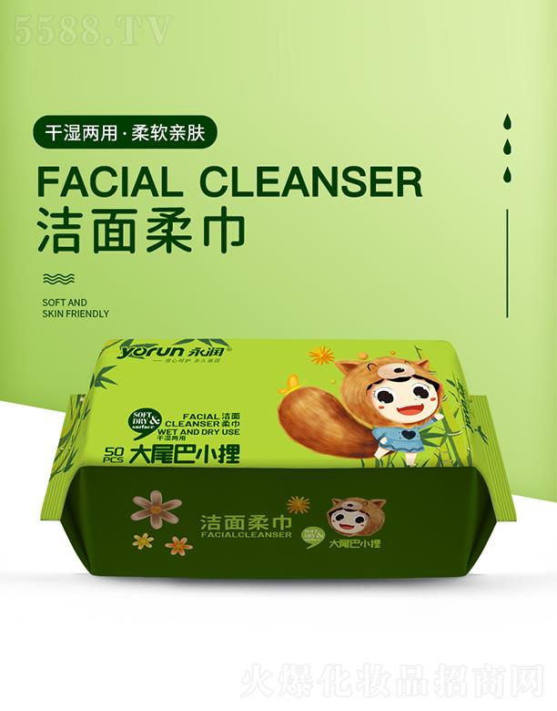 ɽ�|�ٺ��l(w��i)����Ʒ���޹�˾�������������