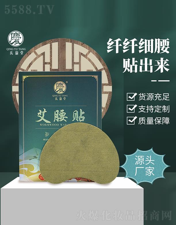 ��ꖳ���������Ƽ����޹�˾���c���ð����N