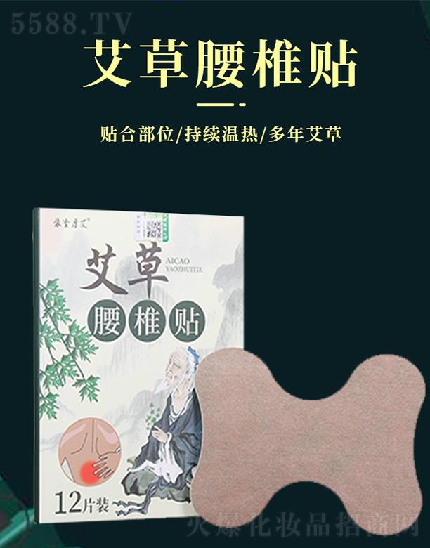 ��ꖳ���������Ƽ����޹�˾����ʥ����׵�N