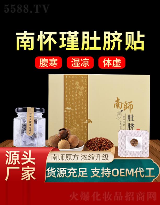 ��ꖳ���������Ƽ����޹�˾���ώ���Ě�N