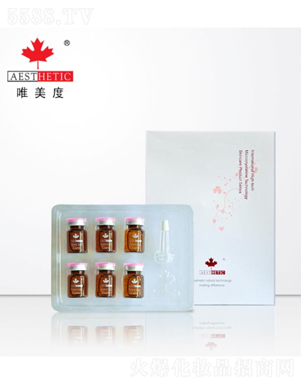 Ψ����(��i)�Ƽ����Ї�(gu��)�����޹�˾��Ψ���ȷ��㰲ƿ�ԭҺ