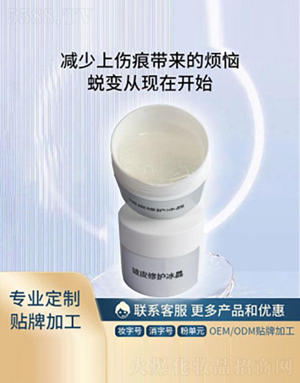 �V�������t(y��)ˎ����Ƽ����޹�˾����Ƥ���o(h��)����