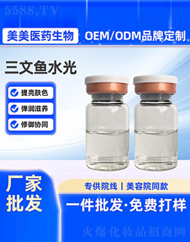 �V�������t(y��)ˎ����Ƽ����޹�˾�������~ˮ��