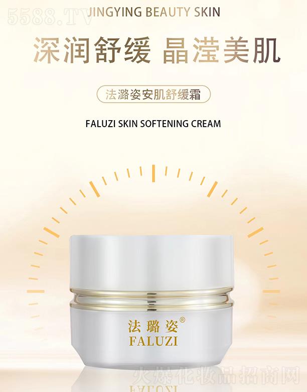 �V�����ˑB(t��i)����Ƽ����޹�˾������˰����澏˪