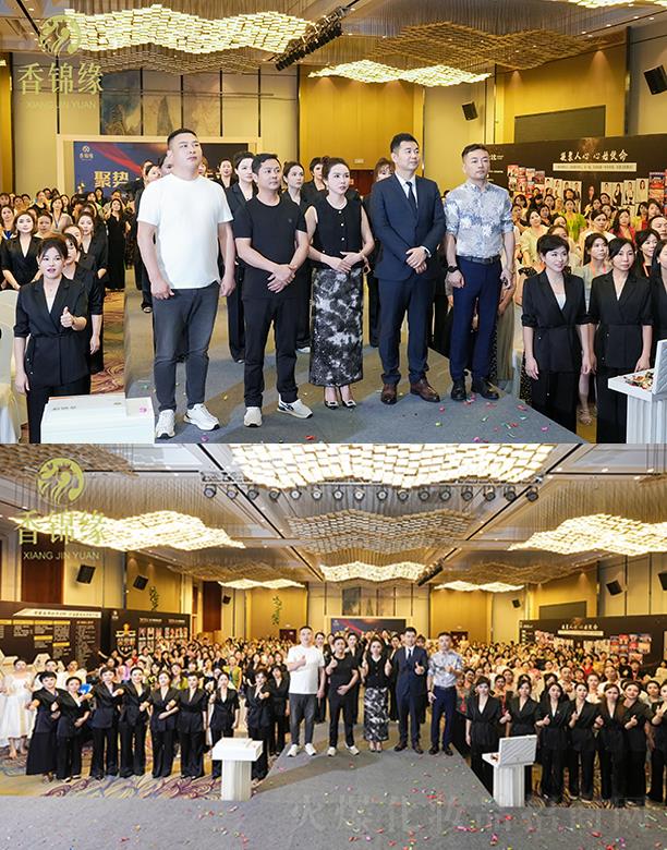 �����S�㻯�yƷ���޹�˾�����\���l(f��)������Ӱ