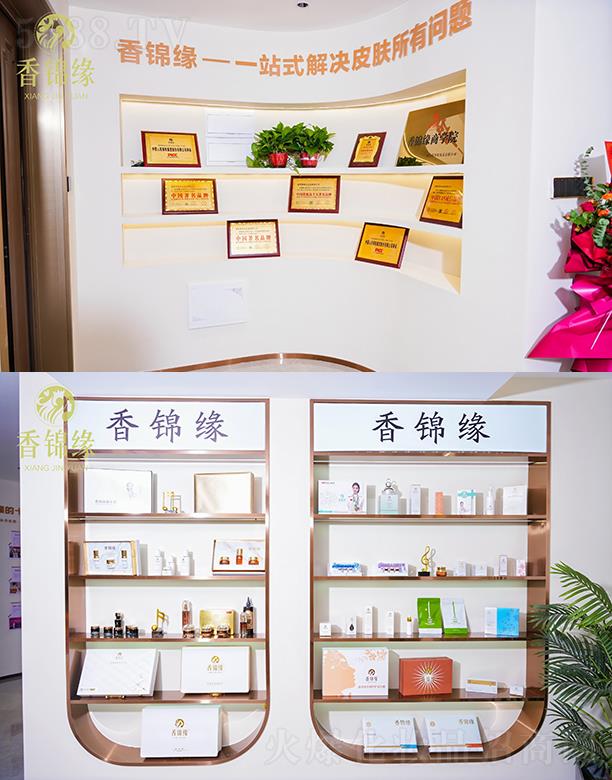 �����S�㻯�yƷ���޹�˾�����\���a(ch��n)Ʒ������