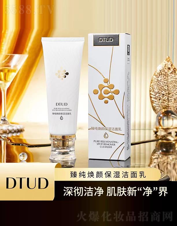 �V��Ʒ������Ƽ��l(f��)չ���޹�˾��DTUD�鼃���������