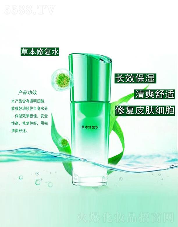 �V�������t(y��)ˎ����Ƽ����޹�˾���ݱ��ޏ�ˮ