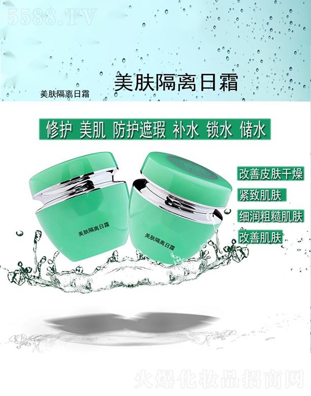 �V�������t(y��)ˎ����Ƽ����޹�˾�����w���x��˪