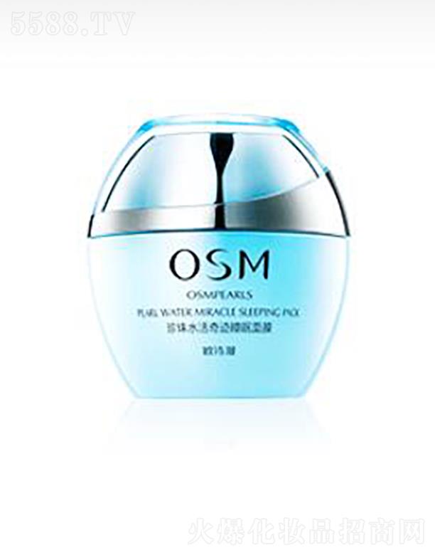 ���y(li��n)�A���V�ݣ��\(y��n)�I(y��ng)�������޹�˾���WԊ������ˮ�����E˯����Ĥ