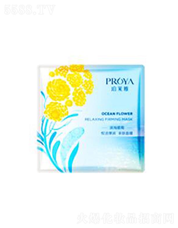 ���y(li��n)�A���V�ݣ��\(y��n)�I�������޹�˾�����R�ŞI���D�Ր�����H�w��Ĥ